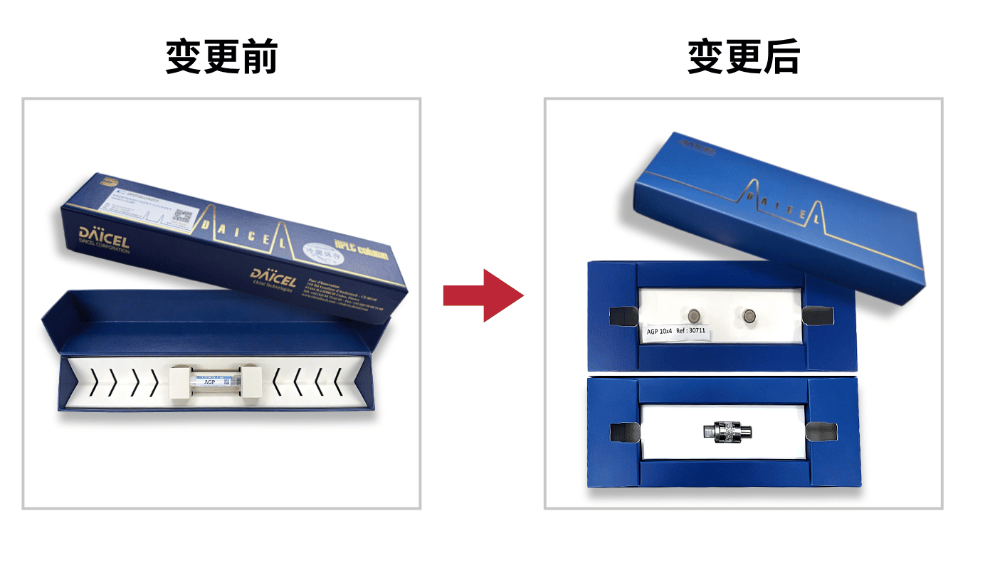 默认标题__2026-07-16+13_25_38.png